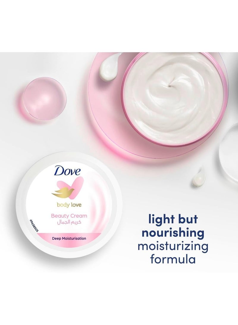 دوف كريم دوف للعناية بالجسم، 75 مل - Image 2